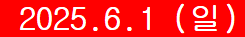 1394326850